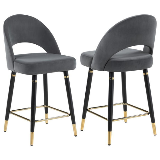 Lindsey - Arched Back Upholstered Counter Height Stools (Set of 2) - Simple Home Plus