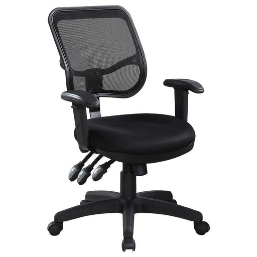 Rollo - Adjustable Height Office Chair - Black - Simple Home Plus