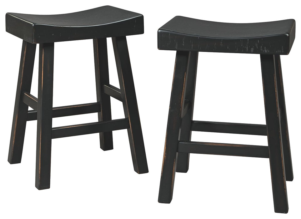 Glosco - Stool (Set of 2) - Simple Home Plus