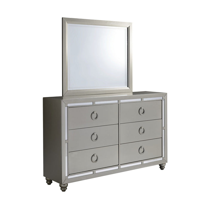 Modern Mirror With Sleek Wood Trim - Silver