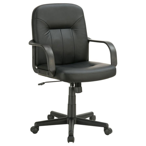 Minato - Adjustable Height Office Chair - Black - Simple Home Plus