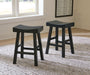 Glosco - Stool (Set of 2) - Simple Home Plus