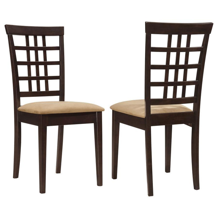 Kelso - Lattice Back Dining Chairs (Set of 2) - Cappuccino - Simple Home Plus