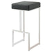 Gervase - Square Stool - Simple Home Plus