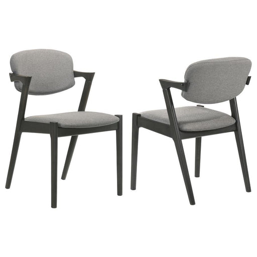 Stevie - Upholstered Demi Arm Dining Side Chairs (Set of 2) - Brown Gray And Black - Simple Home Plus