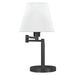 Colombe - Rotatable Frame Table Lamp - Off White And Matte Black - Simple Home Plus