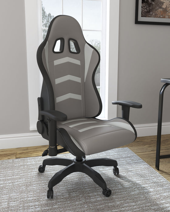 Lynxtyn - Swivel Chair - Simple Home Plus