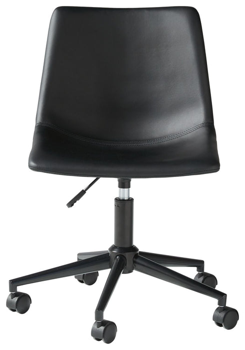 Office - Swivel Desk Chair - Simple Home Plus