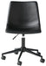 Office - Swivel Desk Chair - Simple Home Plus