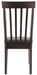 Hammis - Dark Brown - Dining Uph Side Chair (Set of 2) - Simple Home Plus