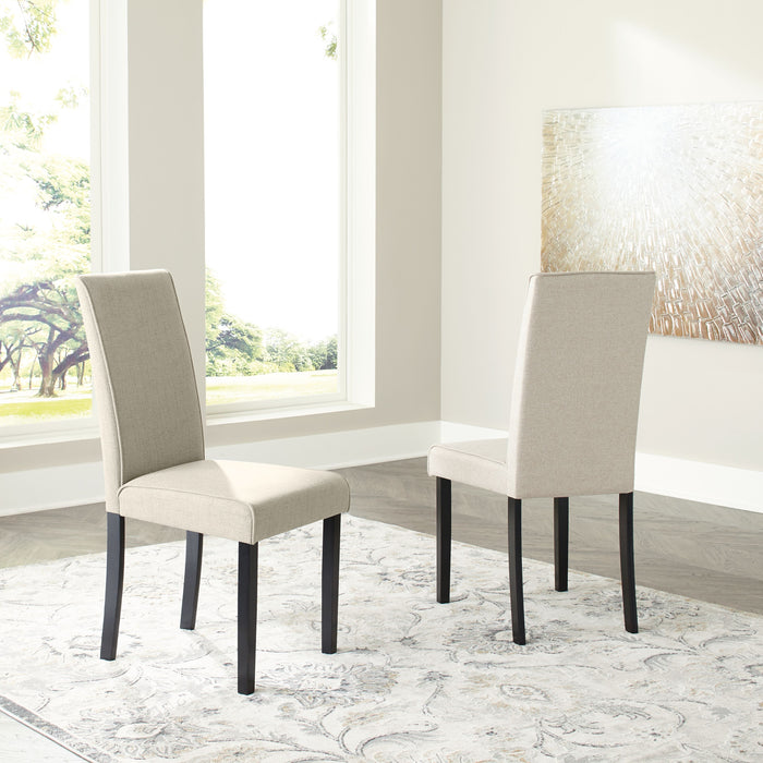 Kimonte - Dining Side Chair - Simple Home Plus