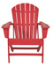 Sundown Treasure - Outdoor Adirondack Chair - Simple Home Plus