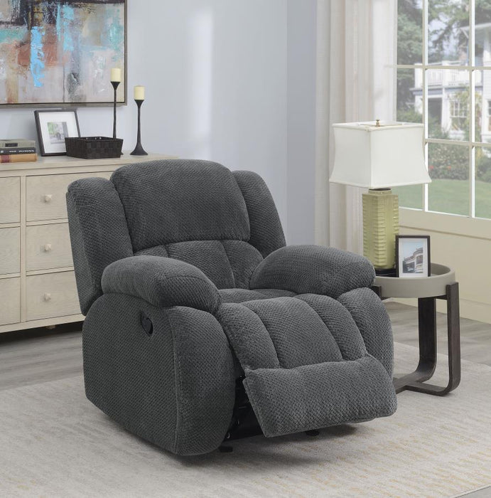 Weissman - Upholstered Glider Recliner - Charcoal - Simple Home Plus