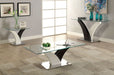 Sloane - Coffee Table - White / Dark Gray - Simple Home Plus