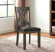 Cilgerran - Side Chair (Set of 2) - Gray / Dark Gray - Simple Home Plus