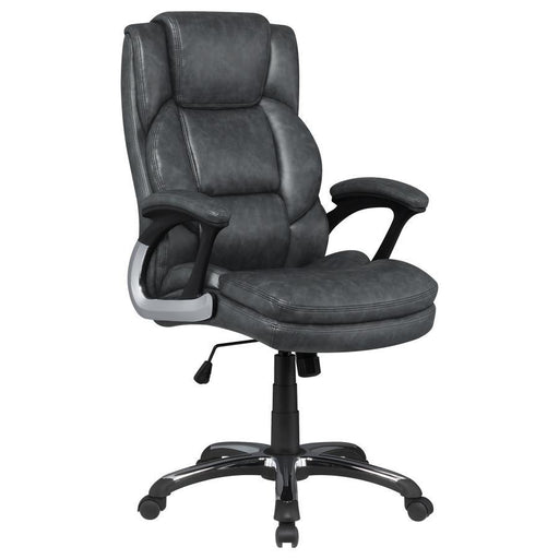 Nerris - Adjustable Height Office Chair with Padded Arm - Simple Home Plus