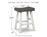 Glosco - Stool (Set of 2) - Simple Home Plus