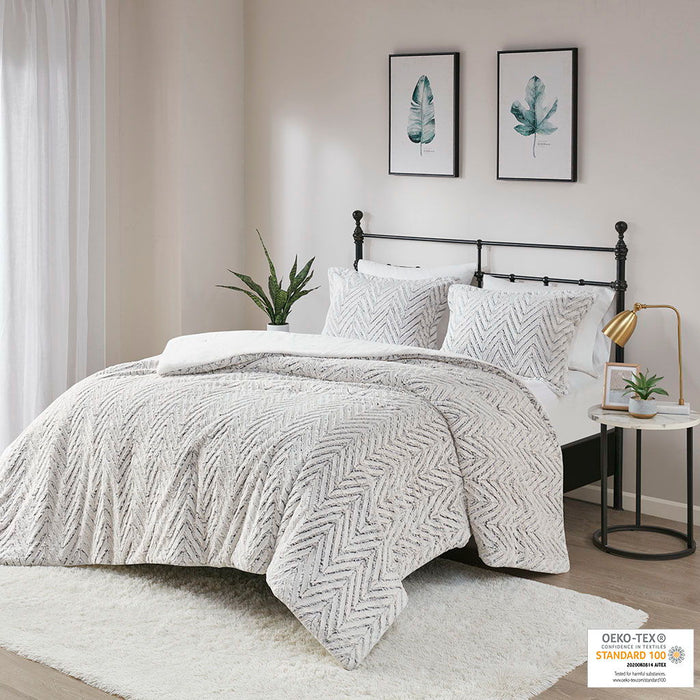 Adelyn - Back Print Brushed Duvet Cover Set - Ivory