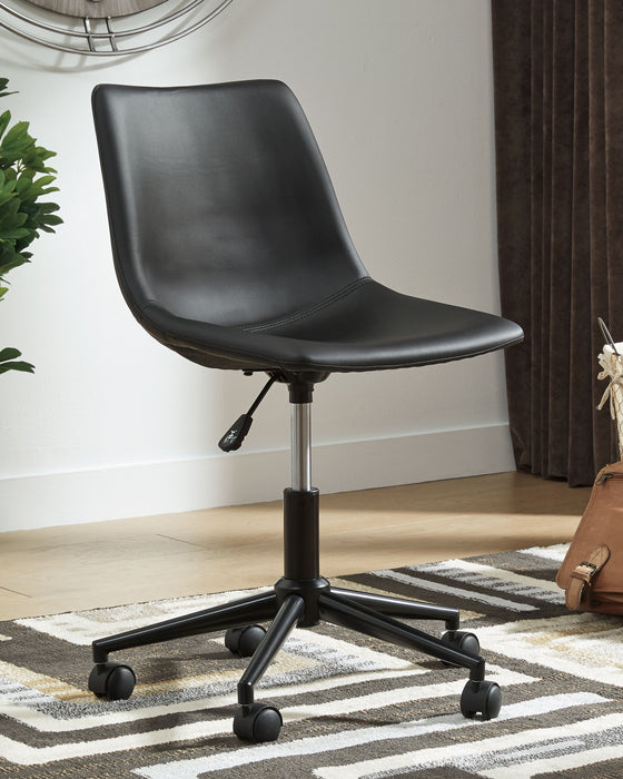 Office - Swivel Desk Chair - Simple Home Plus