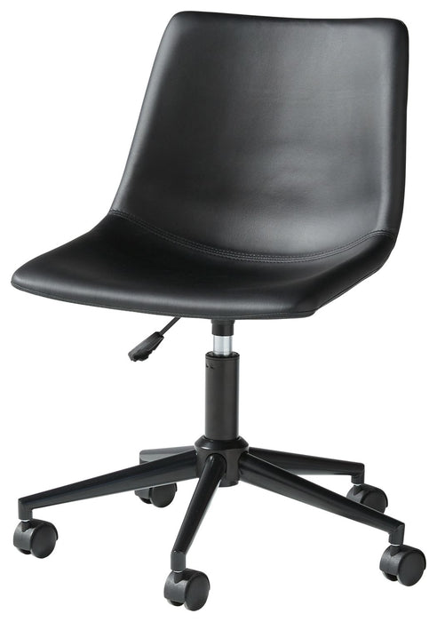 Office - Swivel Desk Chair - Simple Home Plus