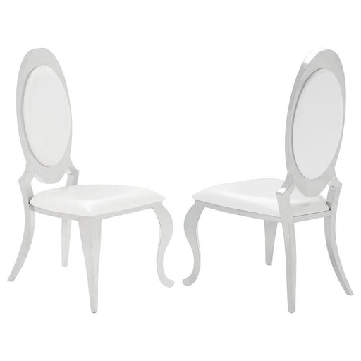 Antoine - Curved Chrome Legs Dining Chair - Simple Home Plus