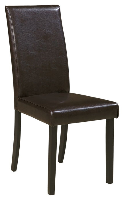 Kimonte - Dining Side Chair - Simple Home Plus