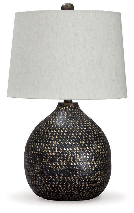 Maire - Black / Gold Finish - Metal Table Lamp - Simple Home Plus