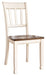 Whitesburg - Brown / Cottage White - Dining Room Side Chair (Set of 2) - Simple Home Plus