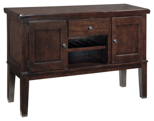 Haddigan - Dark Brown - Dining Room Server - Simple Home Plus