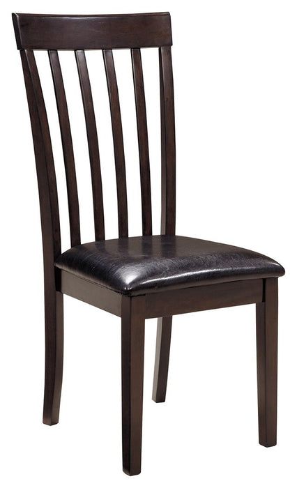 Hammis - Dark Brown - Dining Uph Side Chair (Set of 2) - Simple Home Plus