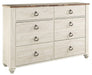 Willowton - Dresser, Mirror - Simple Home Plus