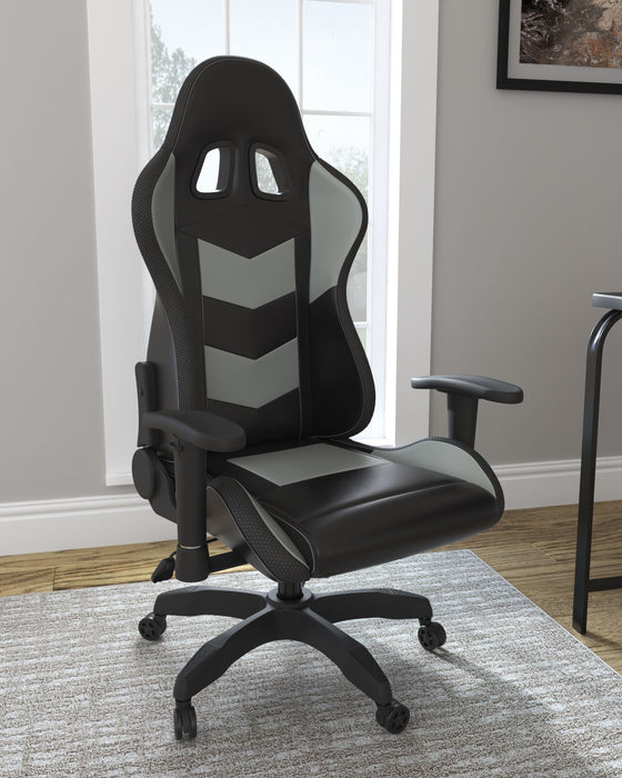 Lynxtyn - Swivel Chair - Simple Home Plus