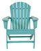 Sundown Treasure - Outdoor Adirondack Chair - Simple Home Plus