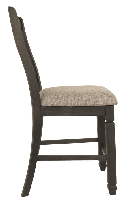 Tyler - Black / Grayish Brown - Upholstered Barstool (Set of 2) - Simple Home Plus