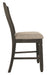 Tyler - Black / Grayish Brown - Upholstered Barstool (Set of 2) - Simple Home Plus