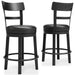 Valebeck - Full Back Swivel Stool - Simple Home Plus