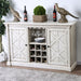 Georgia - Server - Antique White - Simple Home Plus