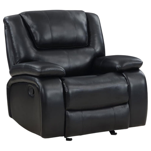 Camila - Glider Recliner - Simple Home Plus