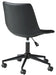 Office - Swivel Desk Chair - Simple Home Plus