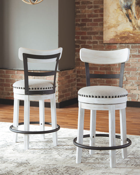 Valebeck - Full Back Swivel Stool - Simple Home Plus