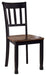 Owingsville - Black / Brown - Dining Room Side Chair (Set of 2) - Simple Home Plus