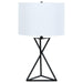 Mirio - Drum Table Lamp - White And Black - Simple Home Plus