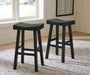 Glosco - Stool (Set of 2) - Simple Home Plus