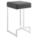 Gervase - Square Stool - Simple Home Plus