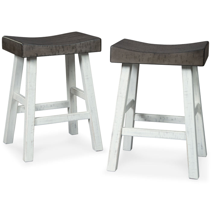 Glosco - Stool (Set of 2) - Simple Home Plus