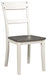 Nelling - White / Brown / Beige - Dining Room Side Chair (Set of 2) - Simple Home Plus