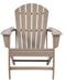 Sundown Treasure - Outdoor Adirondack Chair - Simple Home Plus