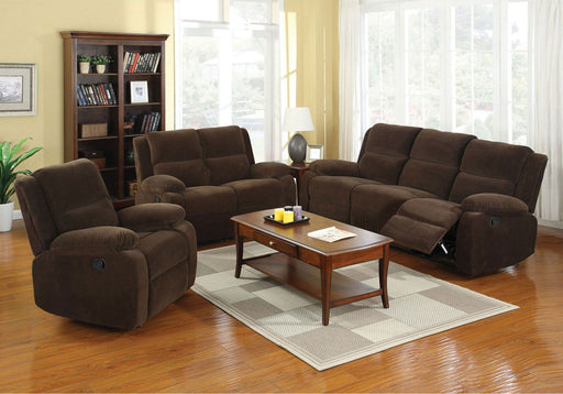 Haven - Loveseat With 2 Recliners - Dark Brown - Simple Home Plus