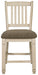 Bolanburg - Beige - Upholstered Barstool (Set of 2) - Simple Home Plus