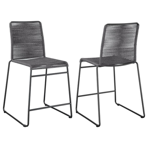 Jerome - Stool (Set of 2) - Simple Home Plus